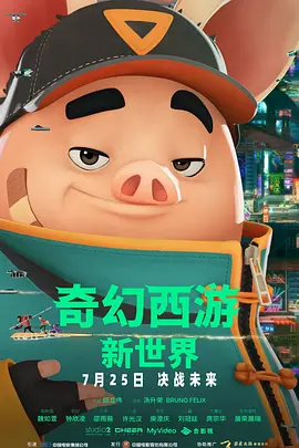 小皇书